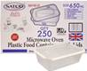 SATCO C650 Microwaveable Conts & Lids