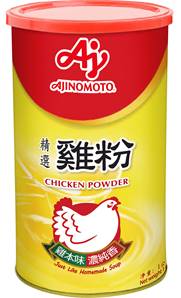 **** AJINOMOTO Chicken Powder 1kg