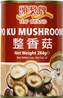 **** TOP Po Ku Mushroom ( Shitake )