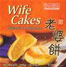 **** DOUBLE HAPPINESS Wife Cakes 240g