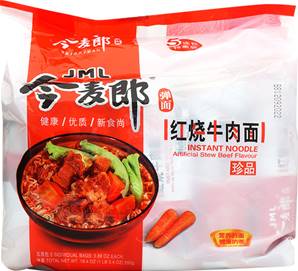 **** CL JML Noodle Stew Beef Flv in 5packs