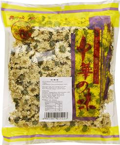 **** MOUNT ELEPHANT Dried Chrysanthemum