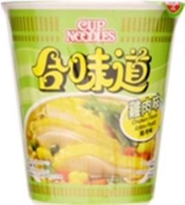 **** HK NISSIN CUP NOODLES - Chicken