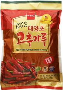 **** WANG Red Pepper Powder (Course)