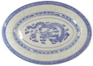 **** CL RICE PATTERN 9in Oval Platter AB