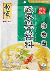 **** BJ Pickled Veg Fish Flav Seasoning