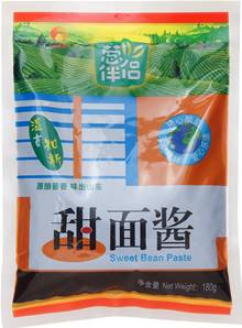 **** CBL Hoi Sin Sauce / Sweet Bean Paste