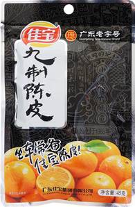 **** JB Preserved Mandarin Peel