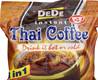 **** DE DE Thai Coffee Drink Ka Fae Yen