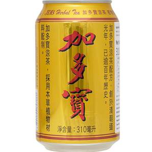 **** JDB Canned Herbal Tea Drink