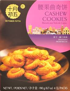 **** OCT5 Cashew Nut Cookies