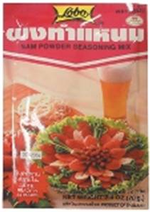 **** LOBO Nam Powder Seasoning Mix
