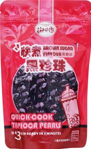 **** KLKW Tapioca Pearl Brown Sugar Flav