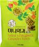 **** SAMLIP Mini Yakgwa Cookie Green Tea