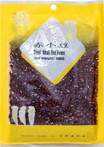 **** OST Dried Small Red Beans