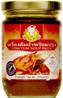 **** THAI BOY Tom Yum Soup Paste 230g jar