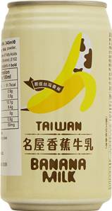 **** FAMOUS HOUSE Banana & Milk Flv Drink