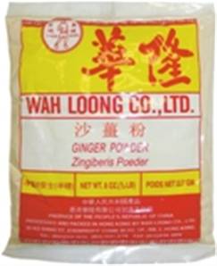 **** WAH LOONG Ginger Powder