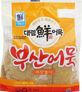 ++++ DAELIM Fried Fish Cake