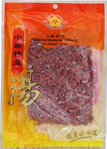 **** GOLD PLUM Red Wolfberry/ GAE GEE