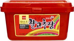 **** WANG Hot Pepper Paste