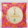 >> WINNER Fresh Dumpling Pastry 200g