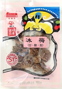 **** SHUN TAI Seedless Mint Plum