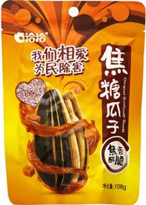 **** QIA QIA Caramel Sunflower Seeds 108g