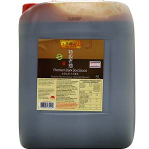 DRUM LKK Premium Dark Soy Sauce BrownLabel