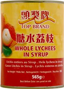 **** TOP Lychees in Syrup