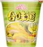 **** HK NISSIN CUP NOODLES - Chicken