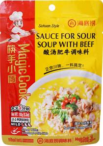 **** HDL Seasoning for Sour Soup w/Beef