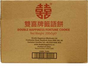 DOUBLE HAPPINESS Fortune Cookies Box