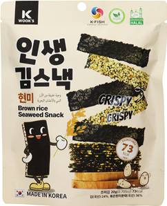 **** WANG Seaweed Snack With Brown Rice