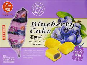 **** NICE CHOICE Blueberry Cake