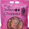 ++++ GOLDEN DRAGON Pigs Trotters 1kg