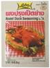 **** LOBO Roast Duck Seasoning Mix