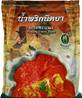 **** NITTAYA Panang Curry Paste