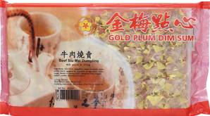 ++++ GOLD PLUM Beef SIU MAI