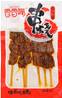 **** WUXIANZHAI Vegetar Beef Sauce Skewers