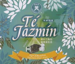 **** JT056 BUTTERFLY Triangle Jasmine Tea