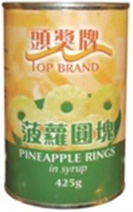 **** TOP Pineapple Rings