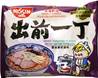 **** HK Nissin Shoyu Tonkotsu