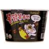 **** SAMYANG Hot Chicken Big Bowl