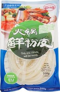 **** KLKW Hot Pot Wide Vermicelli