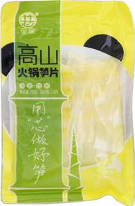 **** ZHUXIN Sliced Bamboo Shoot (Hot Pot)