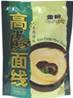 **** HBS Dried Beancurd - Five Spice