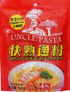 **** UNCLE PASTA Quick Serve Macaroni