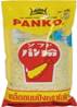 **** LOBO Panko Japanese Breadcrumbs