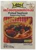 **** LOBO Potted Seafood Seasoning Paste